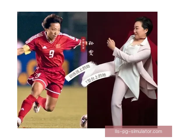 女足运动全球蓬勃发展推动性别平等促进体育文化交流影响力持续提升