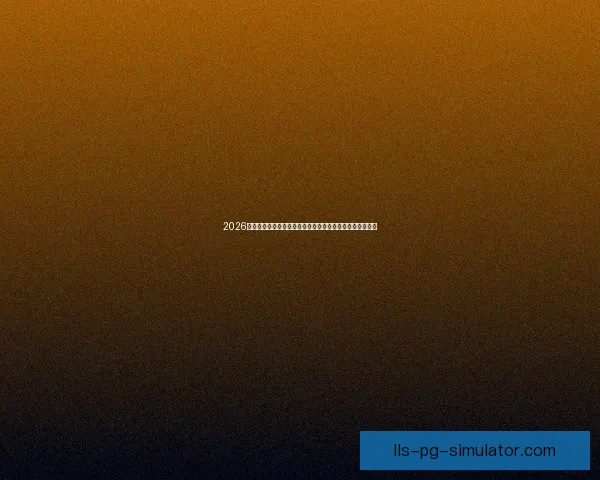 2026世界杯官方推出全新智能化观赛体验方案全面升级观赛方式